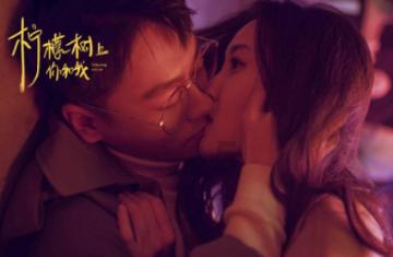 万词王