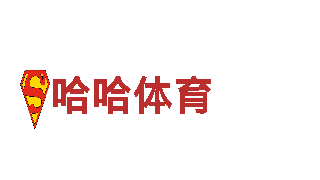 精彩纷呈的亿德体育平台注册旅游，体验不一样的视觉盛宴